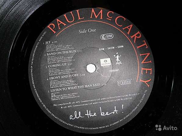 Пластинка виниловая Paul McCartney - All The Best в Санкт-Петербурге