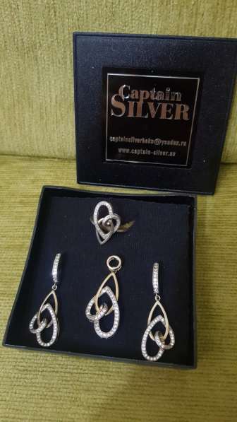 Серебряные комплекты с камнем цирконом.70-130 Азн в фото 3