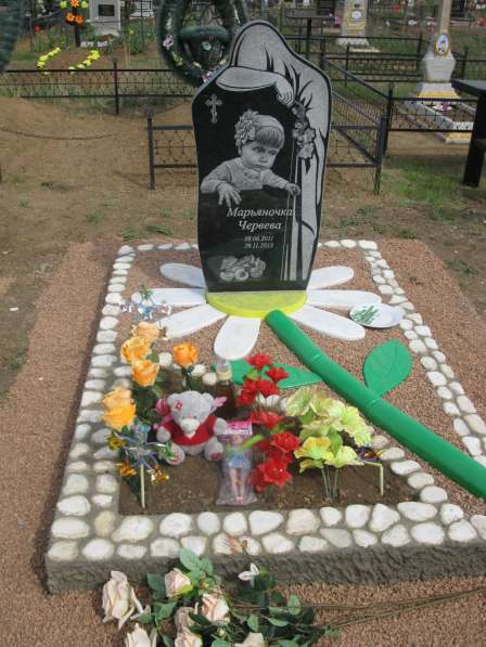 Красивый памятник ребёнку. "Изготовление памятников" в Симферополе фото 5