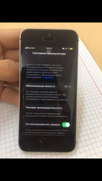 Iphone se 32gb space gray в Махачкале фото 4