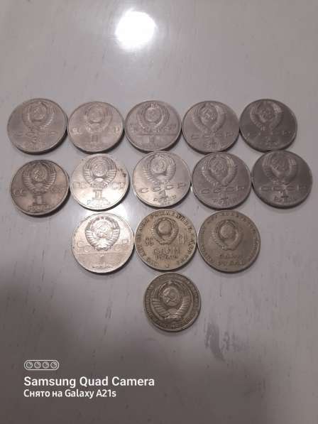 Монеты СССР в Краснодаре фото 3