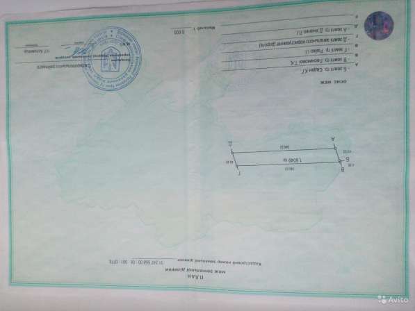 Участок 3.37 га (СНТ, ДНП)