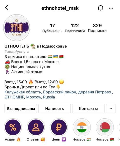 Контент-менеджер, Таргетолог, SMM в Липецке