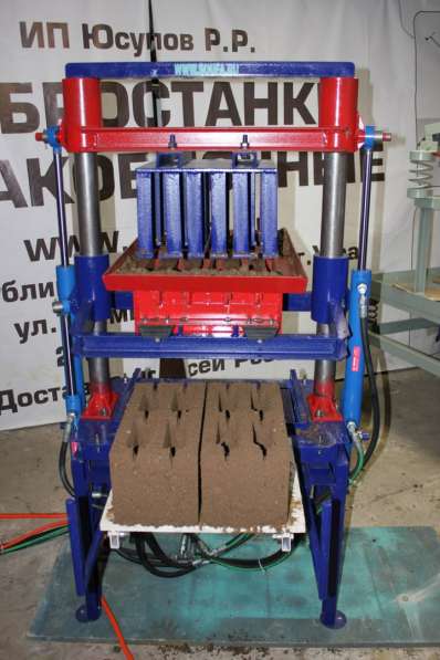 Вибропресс гидравлический в Уфе фото 3