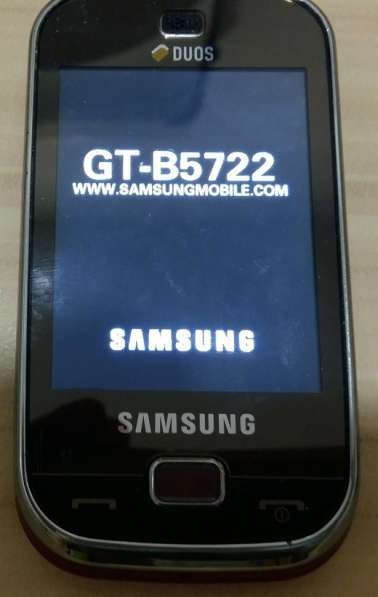 Samsung GT-B5722 DUOS