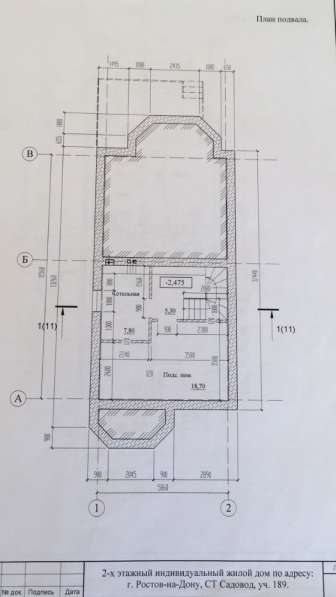 Продам дом в Ростов-на-Дону.Жилая площадь 173 кв.м. в Ростове-на-Дону фото 15