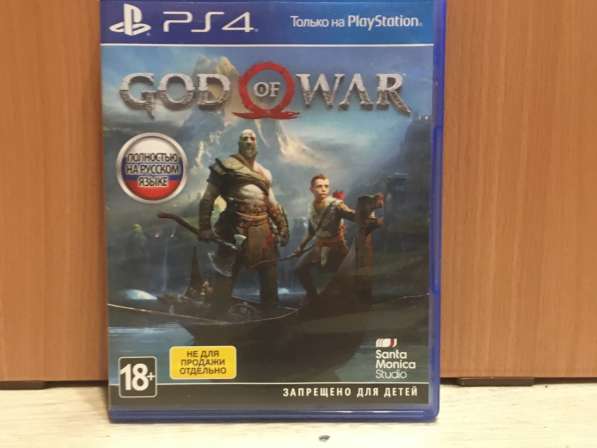Продам игру на PS4, God of war