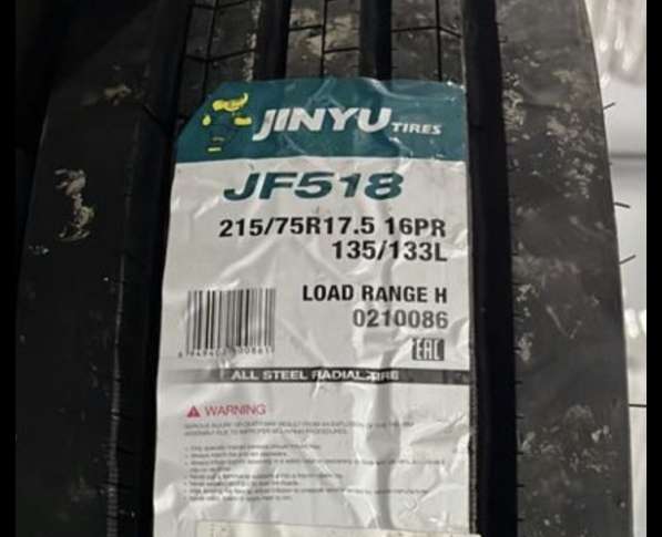 Jinyu JF518 215/75 R17,5 135L