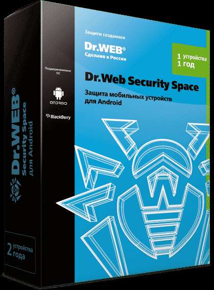 Dr.Web Security Space для Android — лицензия на 1 год на 1 у