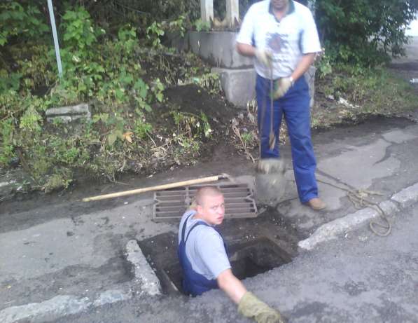 Прочистка канализации г. Люберцы в Люберцы