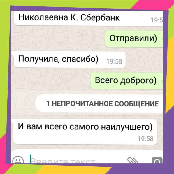 Купим дорого волосы от 40 см в Уфе