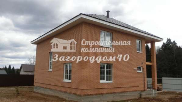 Продается дом на участке 15 соток по Калужскому шоссе в Москве фото 7