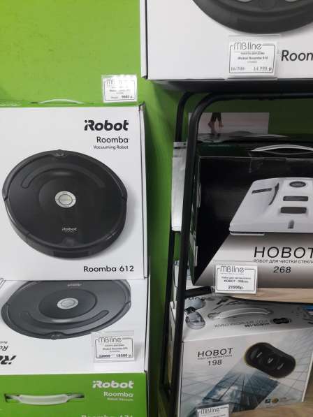 Пылесос iRobot Roomba 698 в Симферополе фото 3