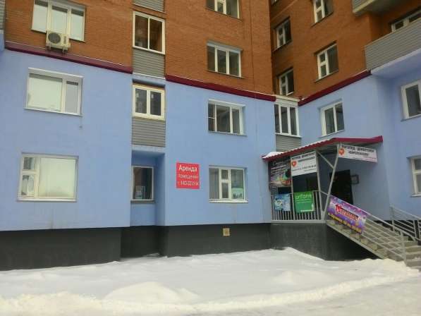 Набор в группы иностранных языков в Новосибирске фото 10