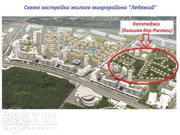 Таунхаус - Лебяжий в фото 266