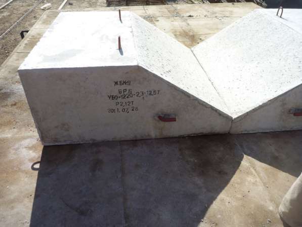 Утяжелители бетонные охватывающего типа УБО в Смоленске