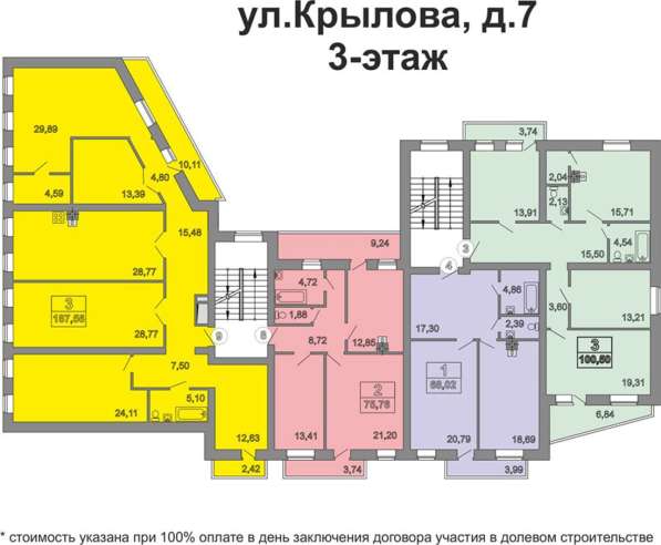 Продам двухкомнатную квартиру в Тверь.Жилая площадь 75,76 кв.м.Этаж 3.Дом кирпичный. в Твери фото 5