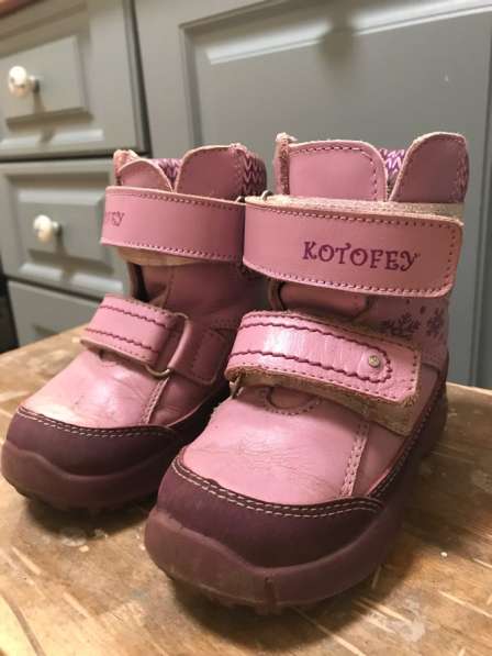 Зимние детские ботинки Котофей 24 размер в Мытищи фото 3