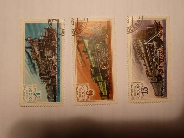 Продаю марки СССР, отправлю за границу почтой России в Самаре фото 3