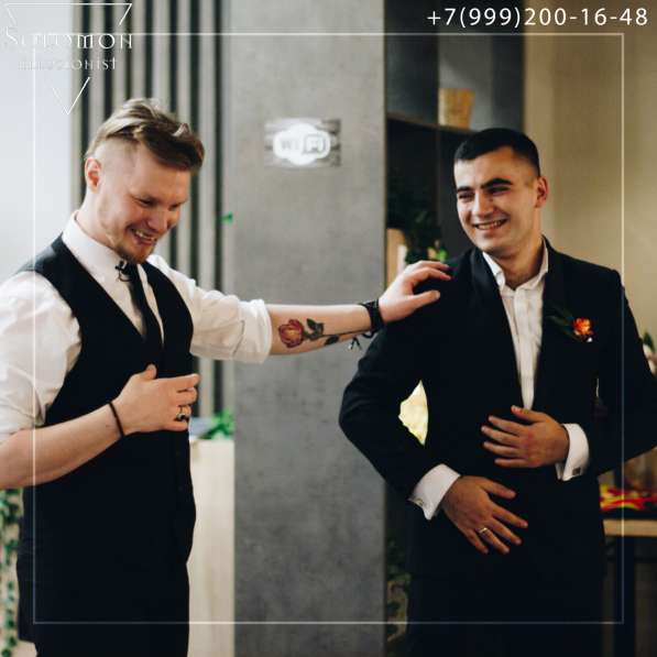 Фокусник-иллюзионист на ваше мероприятие в Санкт-Петербурге фото 17