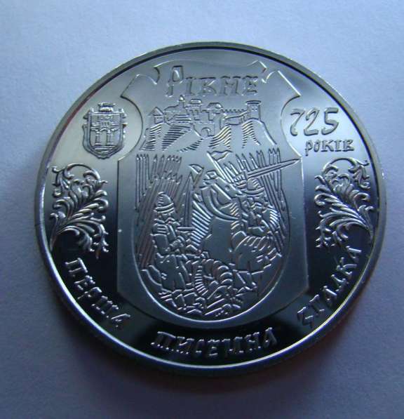 Украина 5 гривен 2008 года. *Ровно.725 лет.* в Москве фото 7