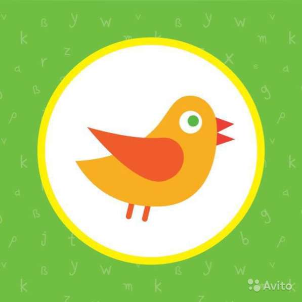 Иностранный язык для детей и взрослых в Лобне фото 3