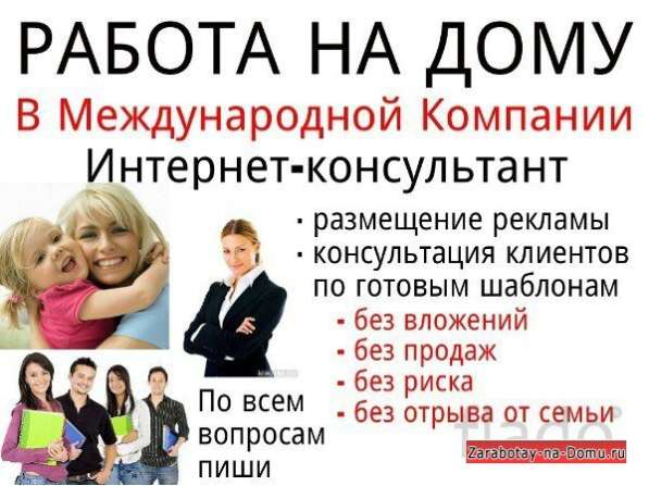 Подарки за покупки в фото 6