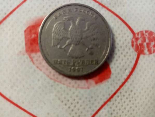 Монета с заводским браком цена 100000 руб. Без торга в Семенове