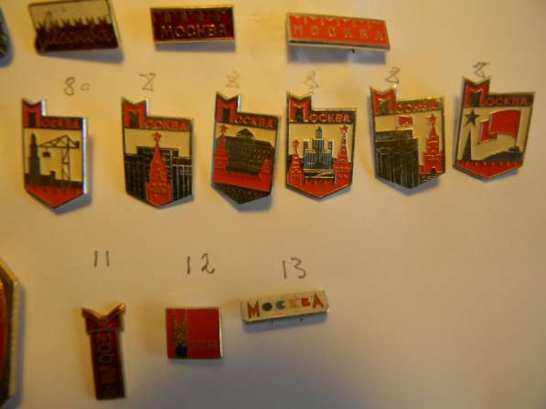 Значок. Москва.Кремлевская стена и звезды.Алюмин.(кроме №11) в фото 10