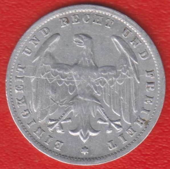 Германия 500 марок 1923 г. A Берлин в Орле