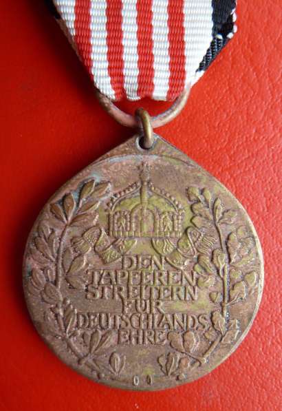 Германия медаль За службу в колониях Колониальная медаль в Орле