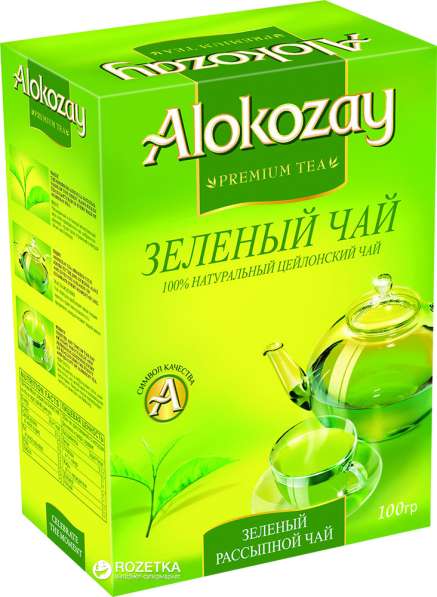 Чай из Казахстана в Челябинске в Челябинске фото 6