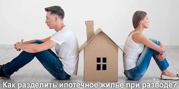 Юридическая помощь в сложных ситуациях в Ростове-на-Дону фото 7
