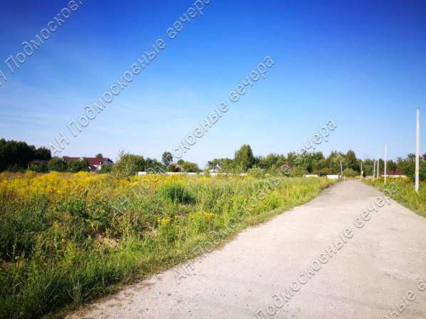 realty_mapper3.plot_in_locationИндивидуальное жилищное ст-во. Площадь 9.00 сот.Есть Электричество. в Москве фото 4