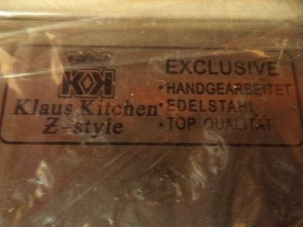 Набор ножей Klaus Kitchen Z-style, 25 предметов в Зеленограде фото 6