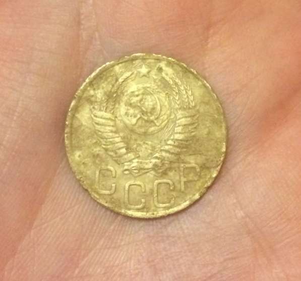 Монеты СССР в Гатчине фото 12
