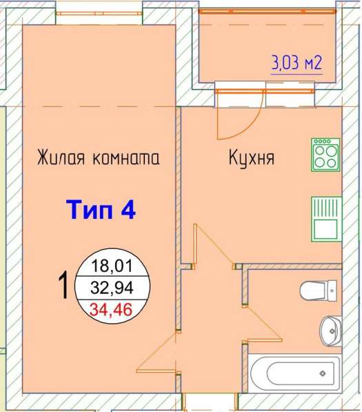 Однокомнатная квартира по выгодной цене! в Москве фото 4