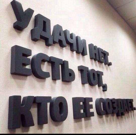 Отдел коррекции под ключ
