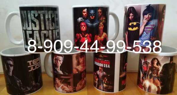 Печать на кружках в Славянске-на-Кубани фото 7