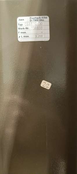 Головка измерительная пружинно-оптическая типа 01П(Оптикатор в Москве фото 165