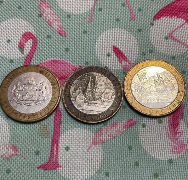 Продам монеты в Москве фото 5