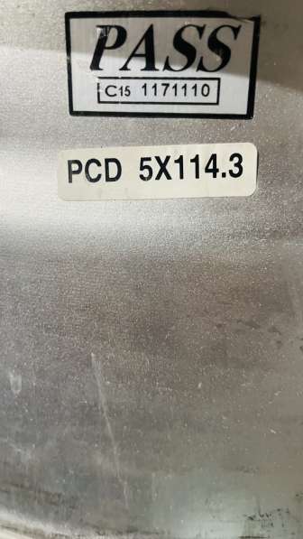 Комплект дисков Лексус