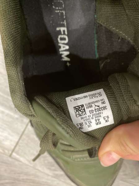 Стильные кроссовки Puma в Москве