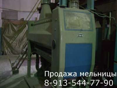 Купить мельницу для зерна в Красноярске