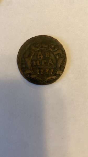 Нумизмат в Москве фото 10