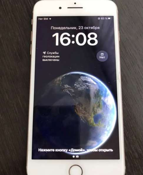 Айфон 8+ в Москве