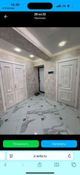 4500 000₽ в Москве фото 7
