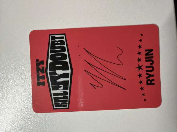 Карта рюджин итзи оригинальная в Губкинском