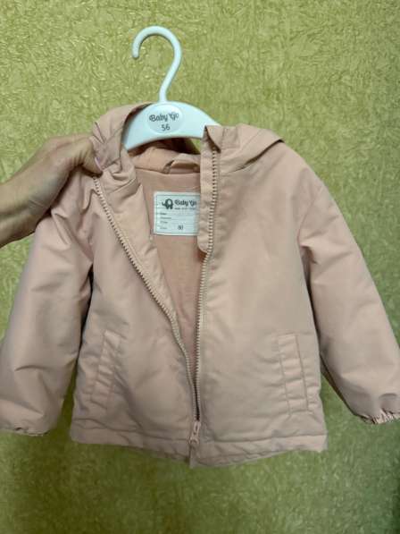 Отдам детские вещи