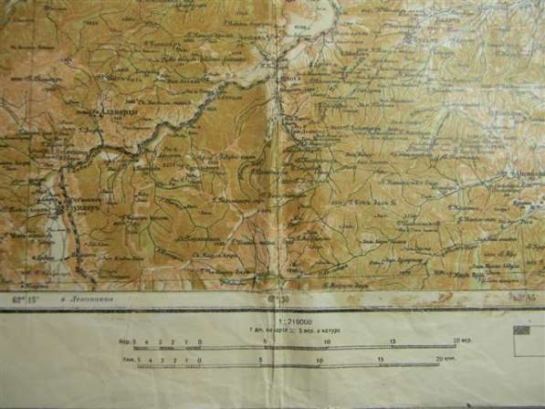 Топокарта(топографическая карта)Тифлис Е-7 1929г и К-38 1934 в 